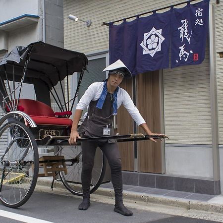 Rumah Bagus Asakusa Токио Экстерьер фото