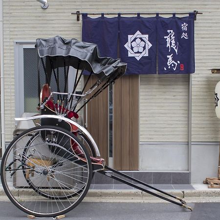 Rumah Bagus Asakusa Токио Экстерьер фото