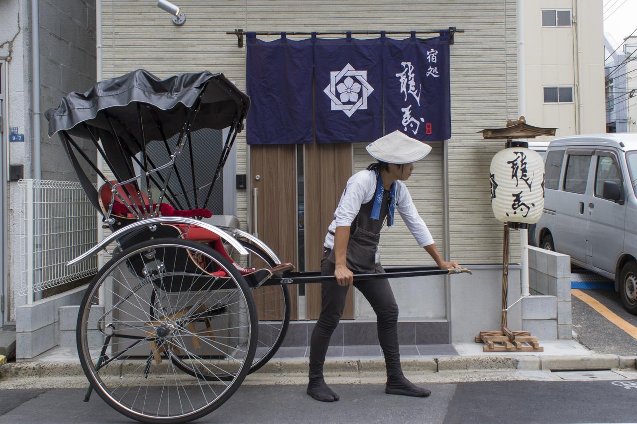 Rumah Bagus Asakusa Токио Экстерьер фото
