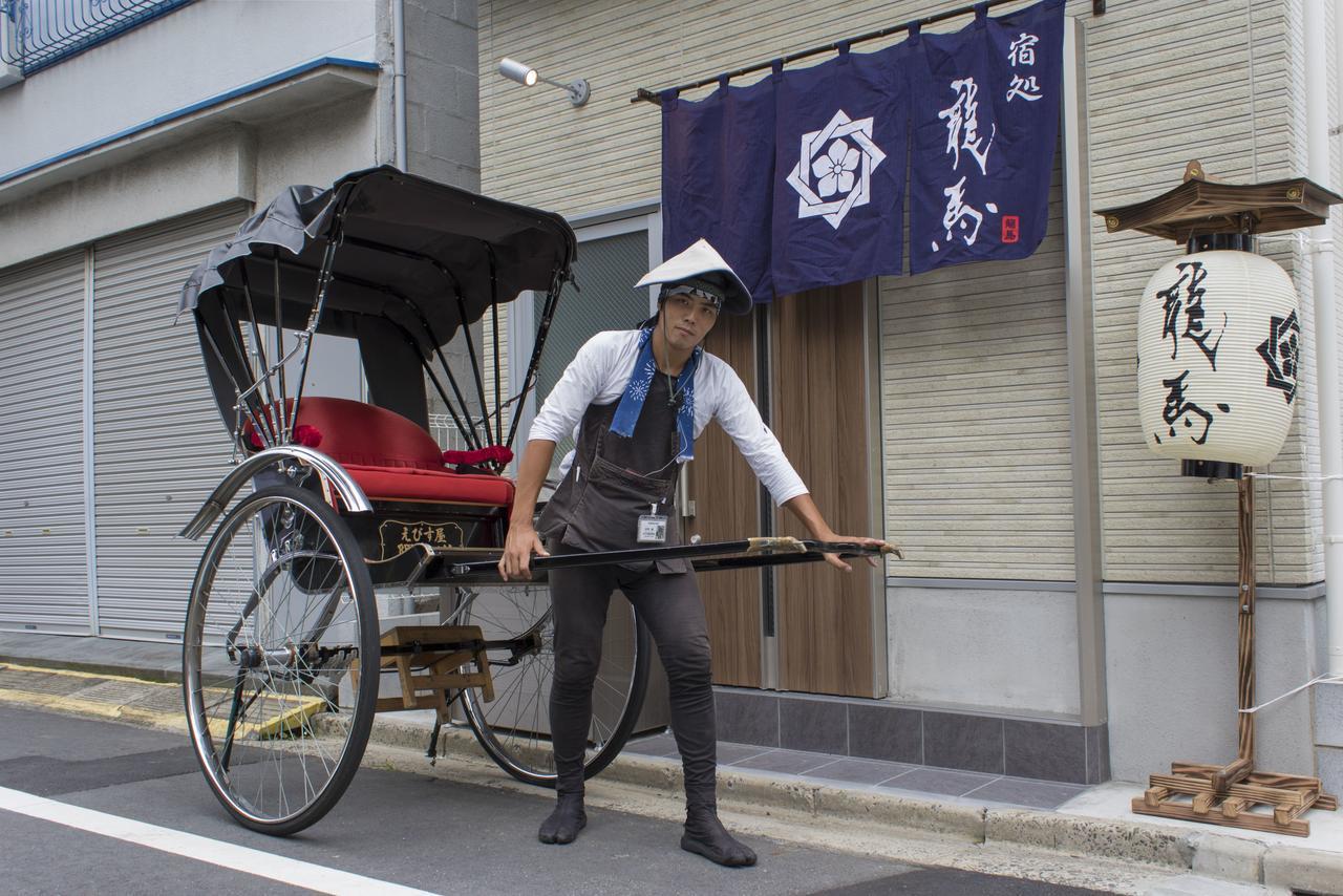 Rumah Bagus Asakusa Токио Экстерьер фото