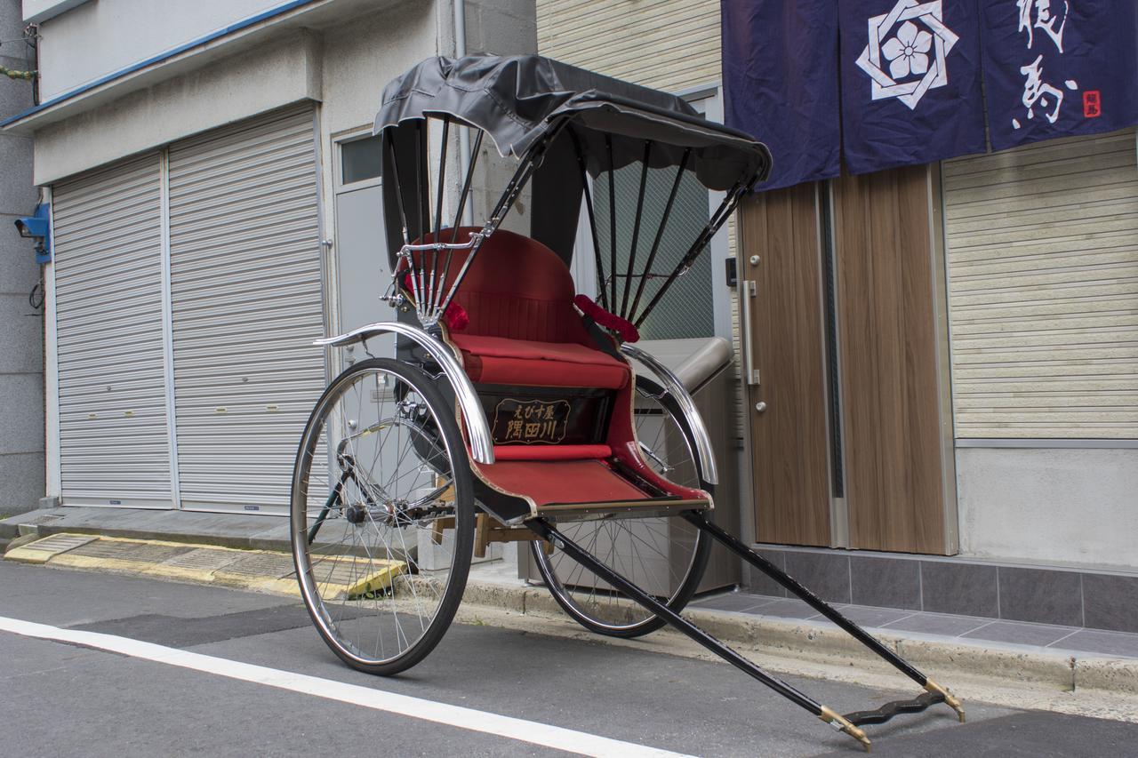 Rumah Bagus Asakusa Токио Экстерьер фото