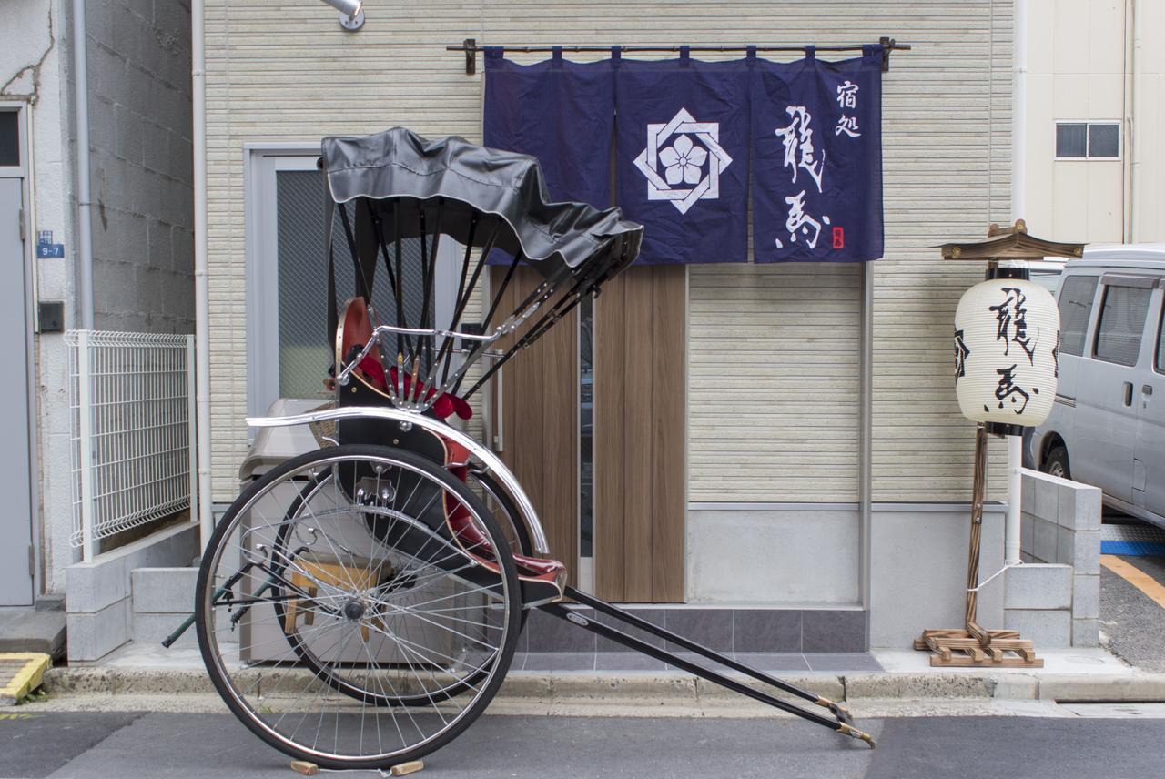 Rumah Bagus Asakusa Токио Экстерьер фото